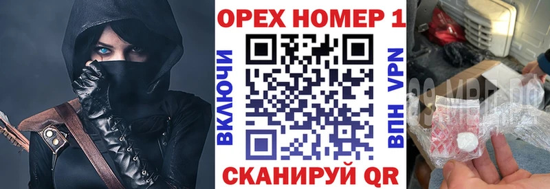 COCAIN FishScale  купить   Торжок 