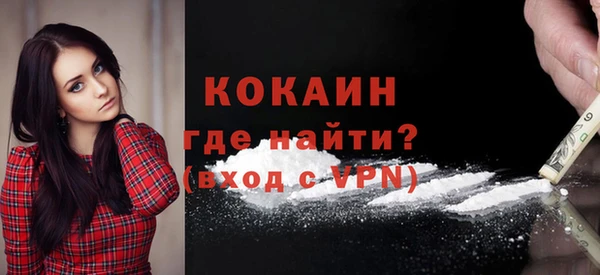 СК Нефтекумск