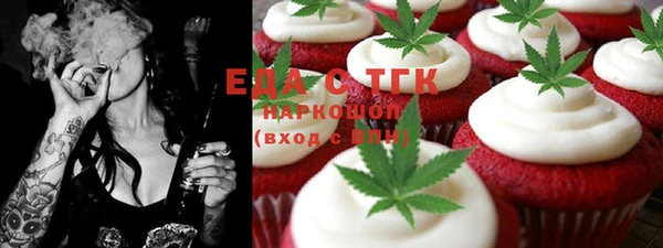 СК Нефтекумск