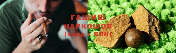 прущая мука Нефтегорск