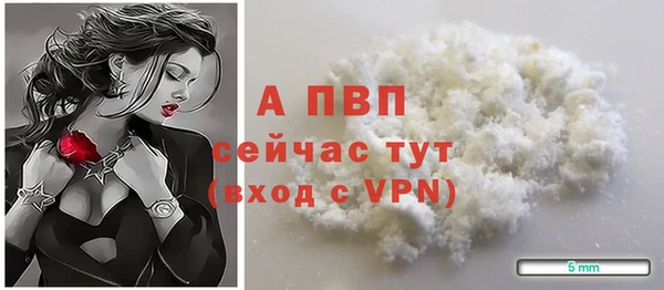 прущая мука Нефтегорск