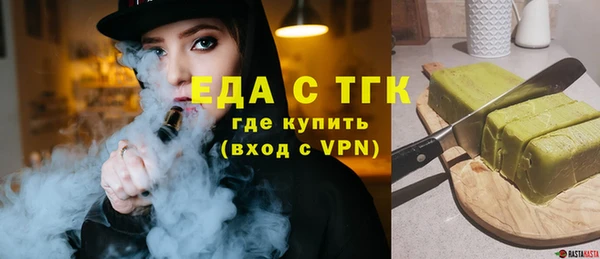 наркотики Нея