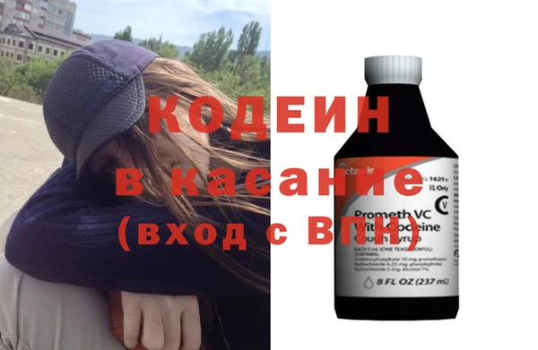 прущая мука Нефтегорск