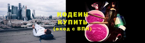 прущая мука Нефтегорск