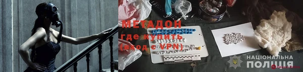 наркотики Нея