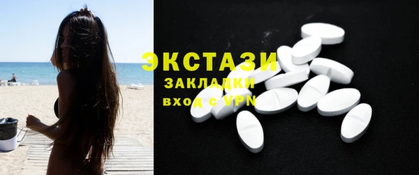 наркотики Нея