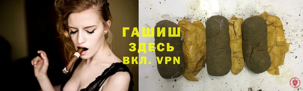 СК Нефтекумск