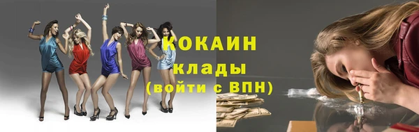 наркотики Нея