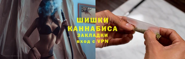 наркотики Нея