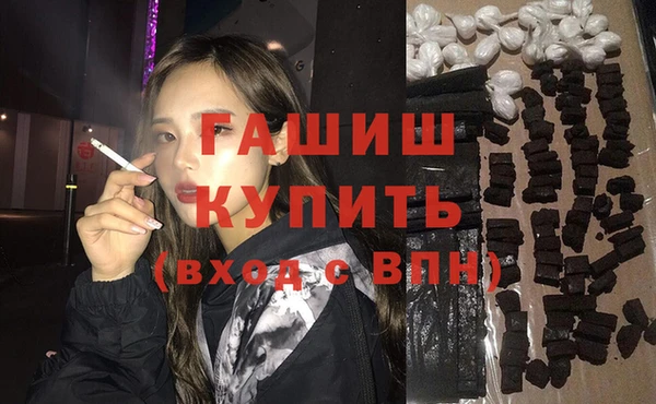 СК Нефтекумск
