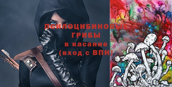 прущая мука Нефтегорск