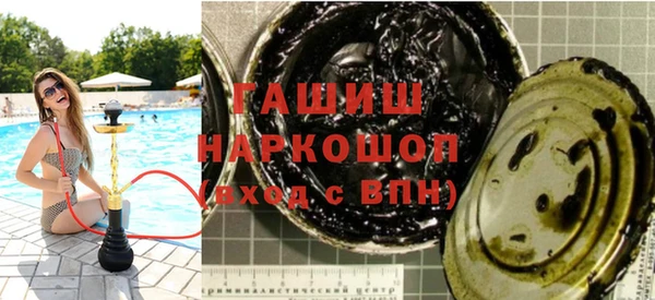 наркотики Нея