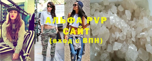 прущая мука Нефтегорск