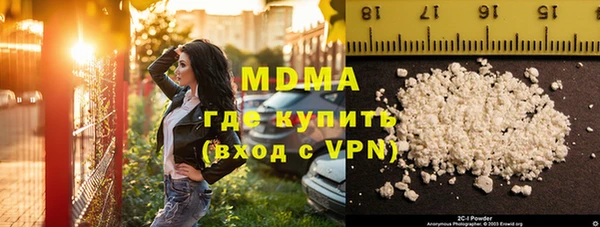СК Нефтекумск