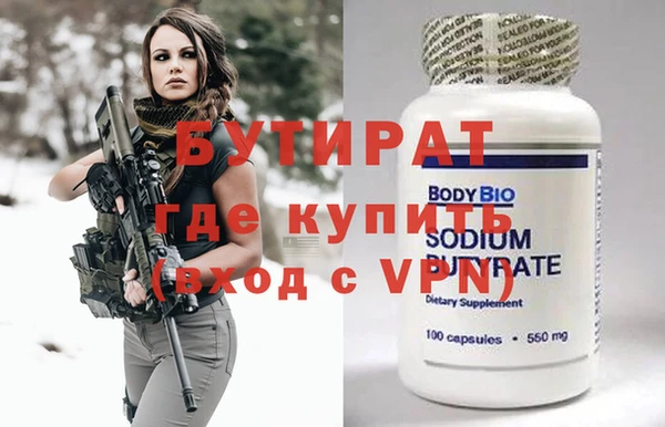 СК Нефтекумск