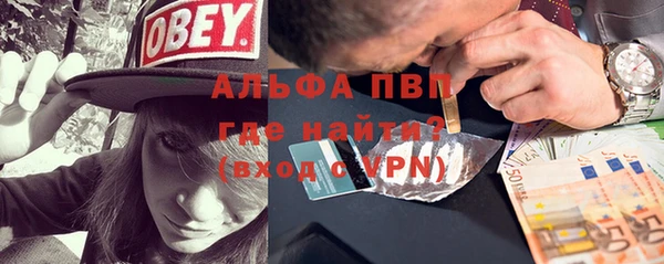 наркотики Нея