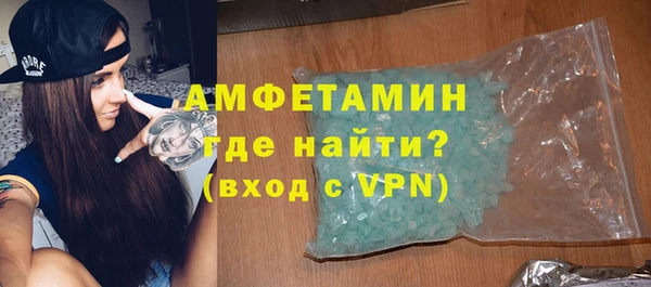 наркотики Нея