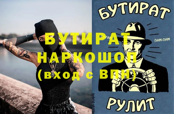 СК Нефтекумск