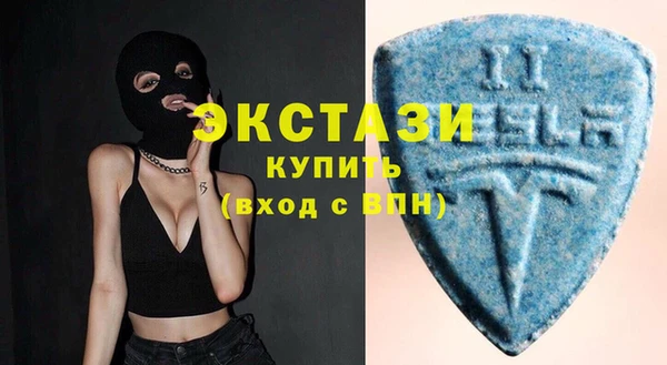 наркотики Нея