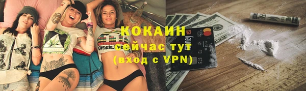 СК Нефтекумск