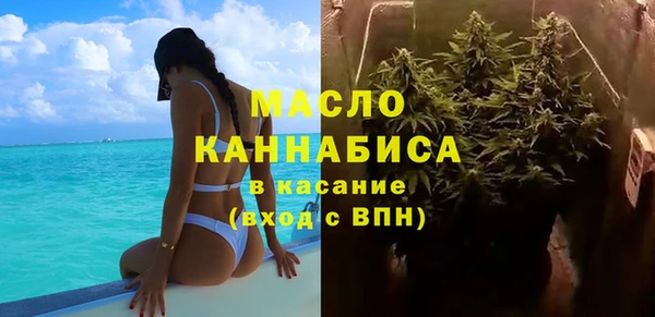 наркотики Нея