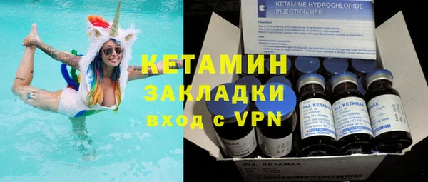 СК Нефтекумск