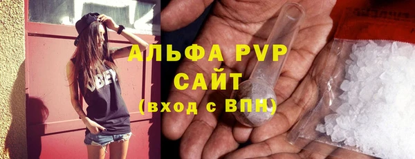 наркотики Нея