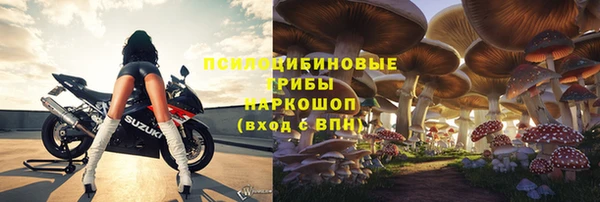прущая мука Нефтегорск