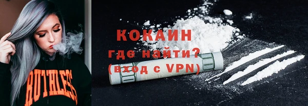 прущая мука Нефтегорск