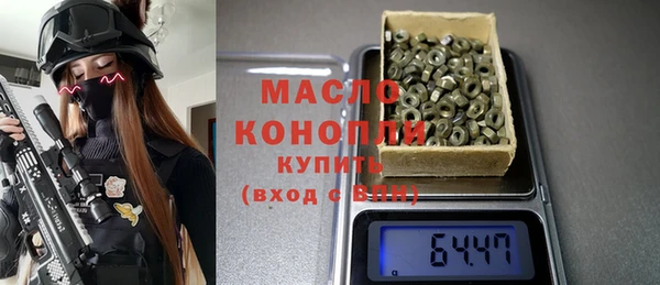 СК Нефтекумск