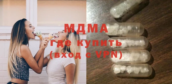 прущая мука Нефтегорск